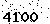 verification image, type it in the box